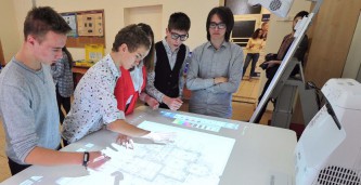 Образование