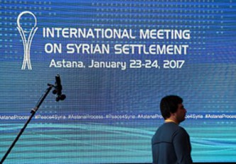 Переговоры по Сирии в Астане