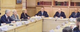 Попечительский совет МГУ