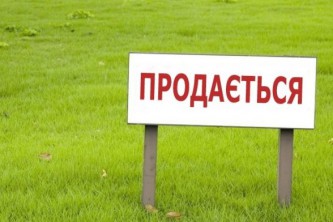 Сельхозземли 