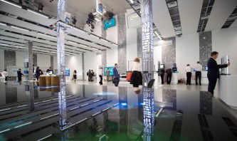 Цифровая Москва 