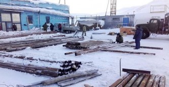 Рудник Валунистый