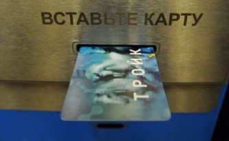 Билетные автоматы 