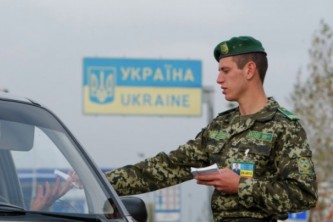 Граница Украины 