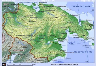 Чукотский автономный округ
