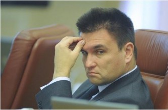 Павел Климкин