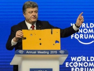 Петр Порошенко с доказательствами российской агрессии