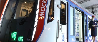 Поезд "Москва"