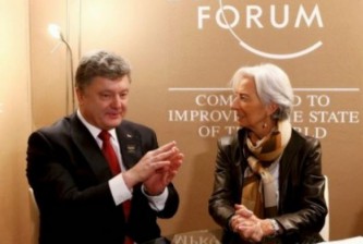 Порошенко и Лагард