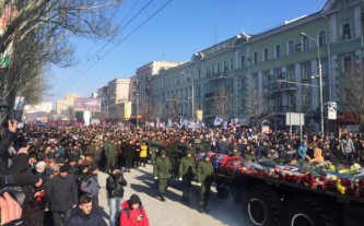 Похороны Гиви