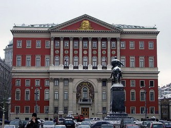 Правительство Москвы 