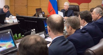 Правительство Москвы 