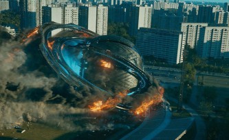 Притяжение