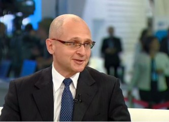 Сергей Кириенко 