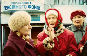 Украинские пенсионеры 