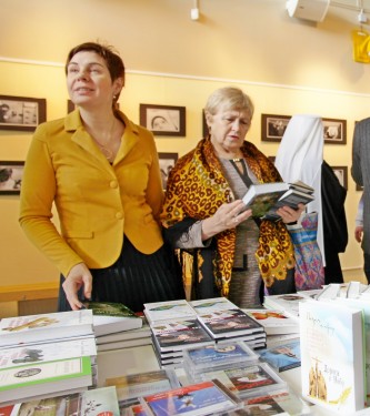 День православной книги