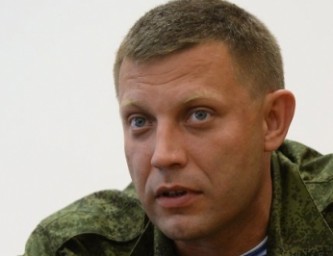 Александр Захарченко