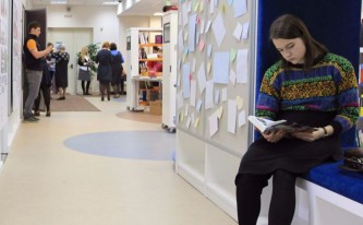 Библиотека