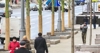 Благоустройство