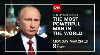Владимир Путин – самый могущественный человек в мире