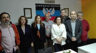 ДНР в Греции