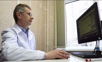 Медкомиссия