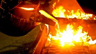 Металлургический комбинат