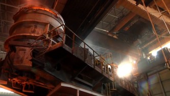 Металлургический комбинат