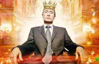 Монархия в России