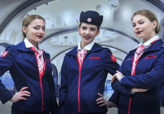 Московский метрополитен 