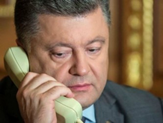 Петр Порошенко 