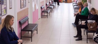 Поликлиника