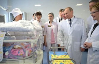 Путин посетил Брянский перинатальный центр