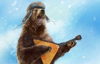 Русский медведь 