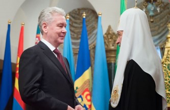Сергей Собянин и Патриарх Московский и Всея Руси Кирилл