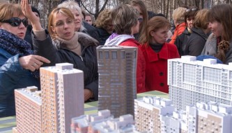 Снос пятиэтажек 