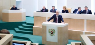 Собянин выступил в Совете Федерации