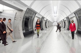 Станция метро 