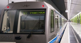 Станция метро Раменки 