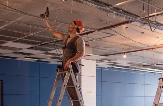 Строительство 