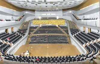 Филармония