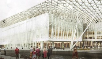 Филармония