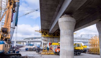 Южная рокада 