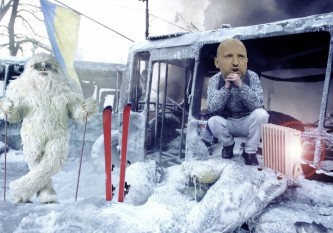 Александр Турчинов 