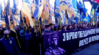 Марш украинских радикалов