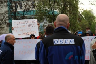 ОБСЕ в Донбассе