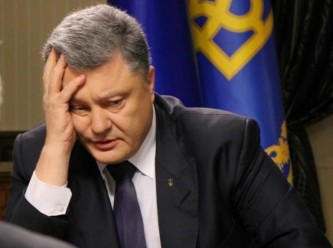 Петр Порошенко