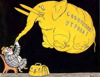 Карикатура Кукрыниксы