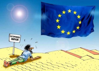 Украина и ЕС 