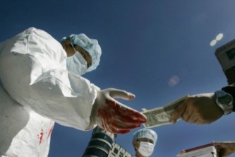 Черные трансплантологи 